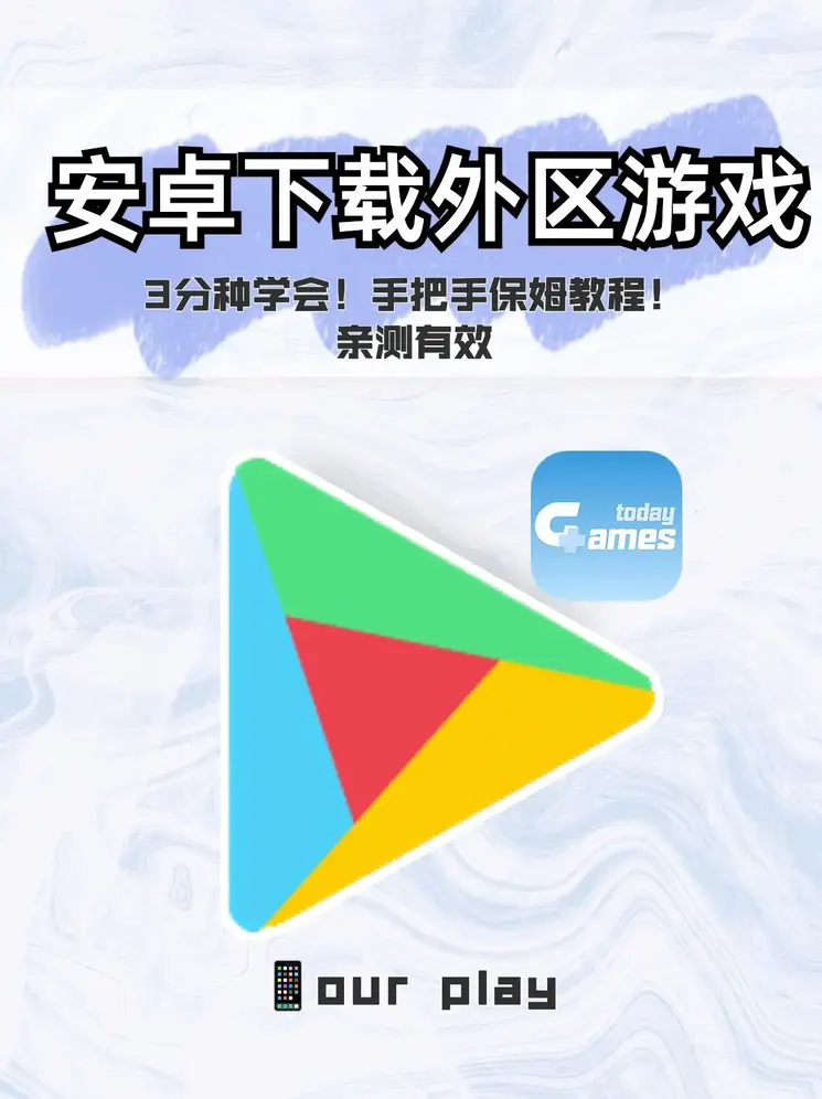 博鱼app官网截图1